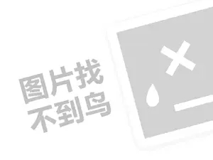 2023淘宝追加评价可以删除吗？如何获得好评？